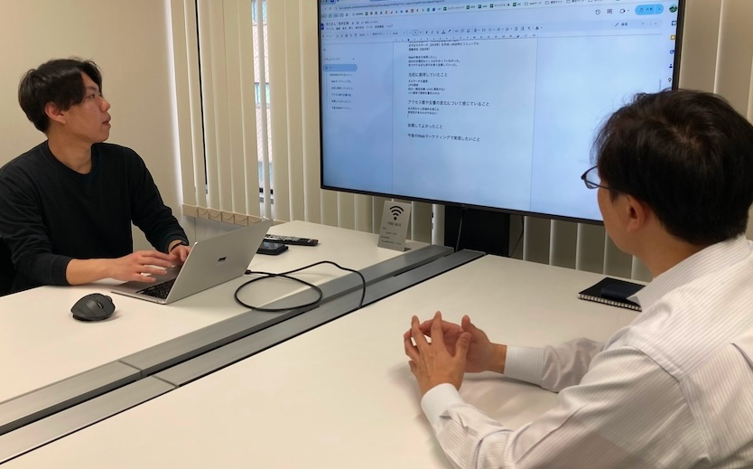 SEOコンサルのミーティング画像