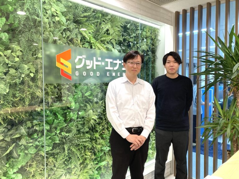 株式会社グッド・エナジー